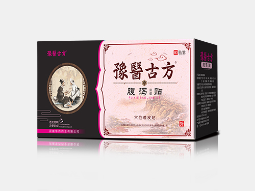 豫醫古方穴位貼80貼裝-腹瀉