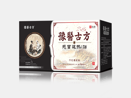 豫醫古方穴位貼80貼裝-感冒退熱